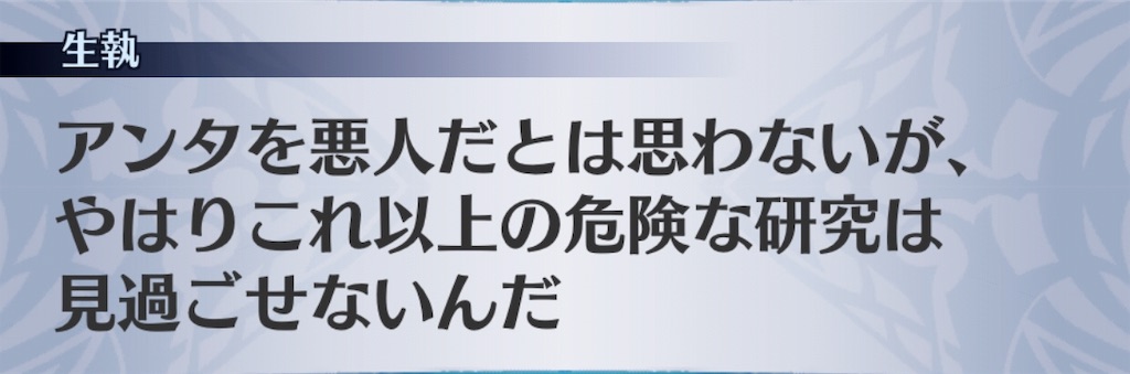 f:id:seisyuu:20190104203923j:plain f:id:seisyuu:20190104203923j:plain