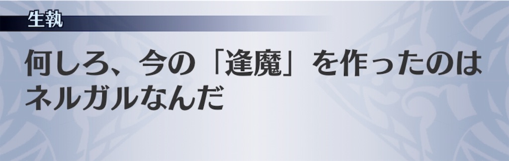 f:id:seisyuu:20190104204102j:plain f:id:seisyuu:20190104204102j:plain