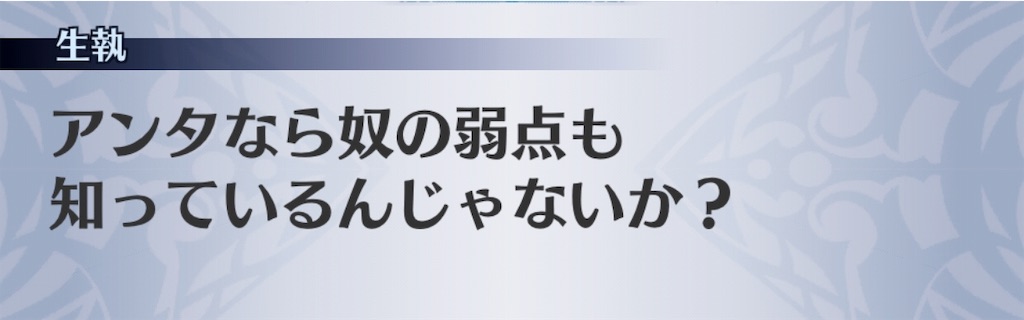 f:id:seisyuu:20190104204105j:plain f:id:seisyuu:20190104204105j:plain