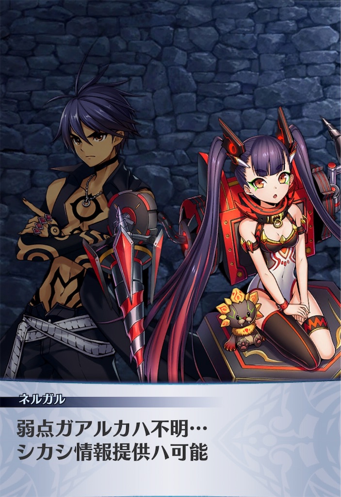 f:id:seisyuu:20190104204202j:plain f:id:seisyuu:20190104204202j:plain