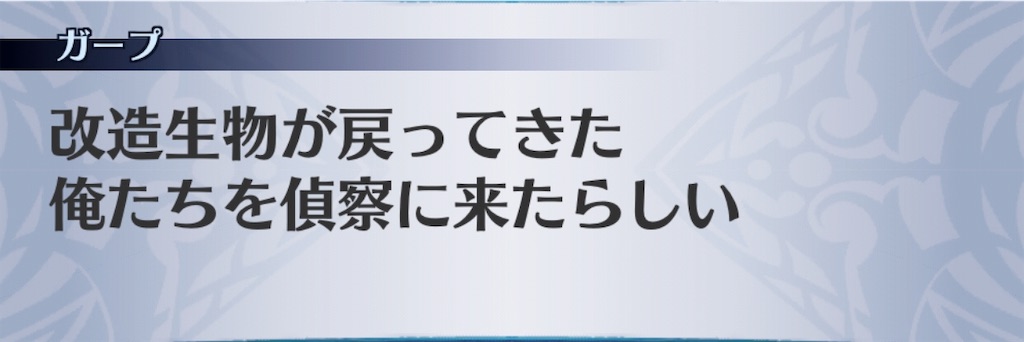 f:id:seisyuu:20190104204211j:plain f:id:seisyuu:20190104204211j:plain