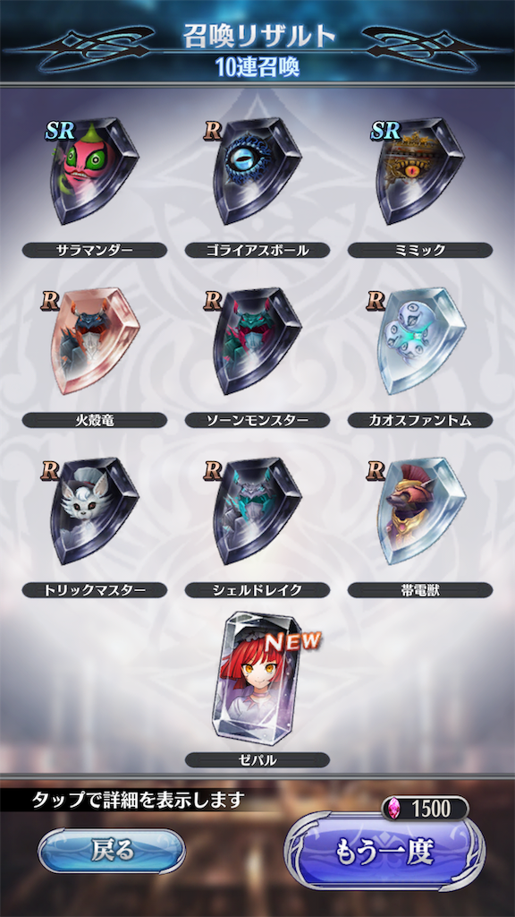 f:id:seisyuu:20190105202400p:plain