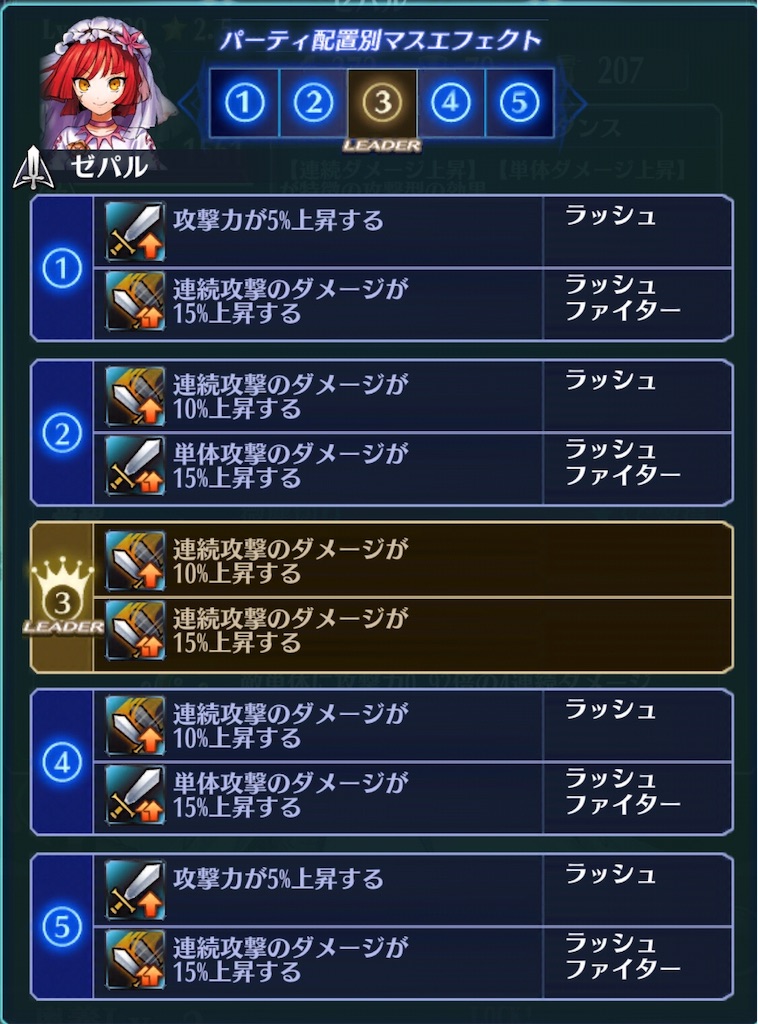 f:id:seisyuu:20190105202409j:plain