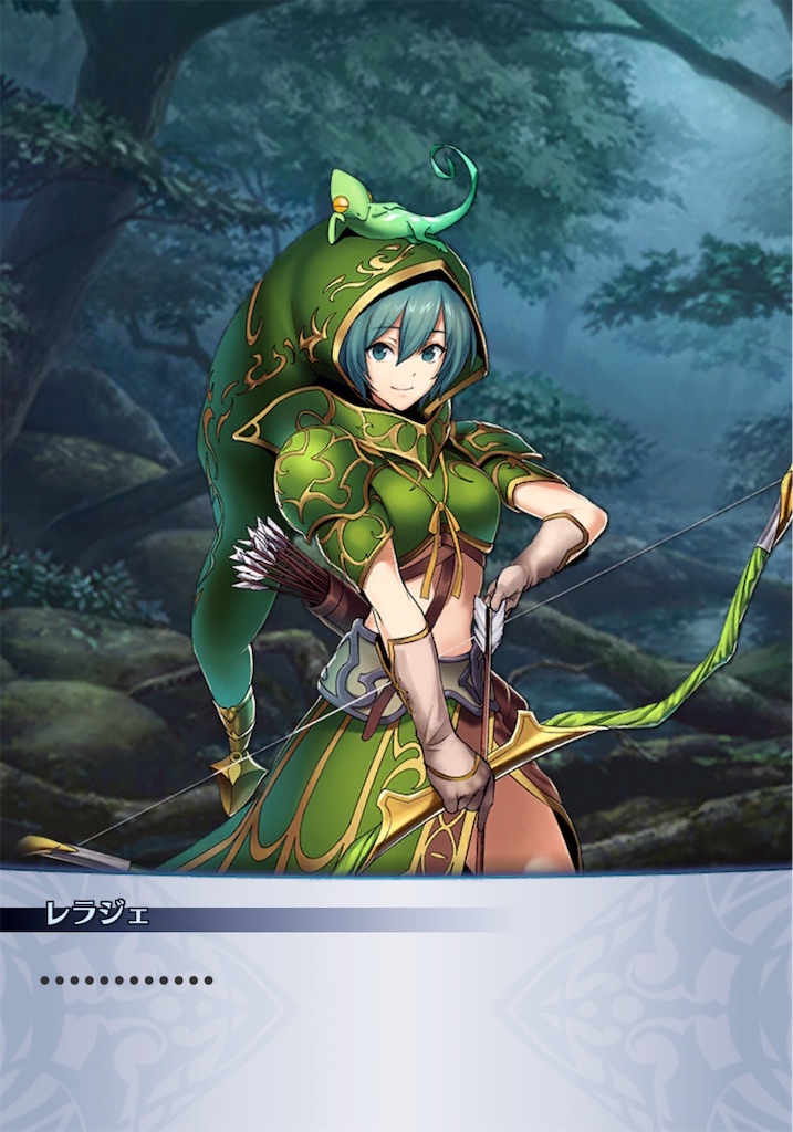f:id:seisyuu:20190105203719j:plain