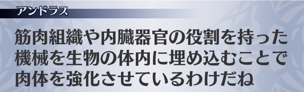 f:id:seisyuu:20190105204942j:plain