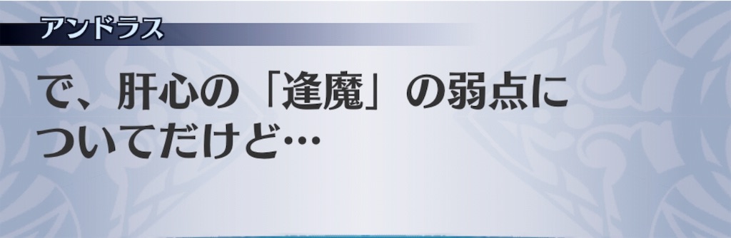 f:id:seisyuu:20190105205047j:plain