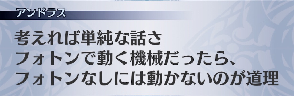f:id:seisyuu:20190105205122j:plain