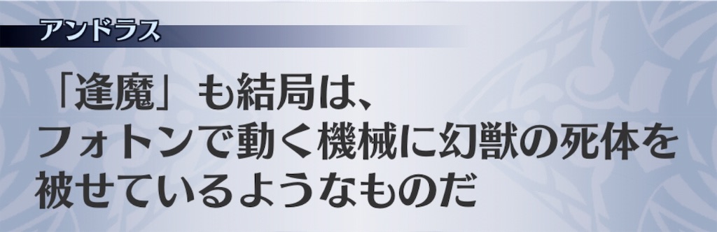 f:id:seisyuu:20190105205126j:plain