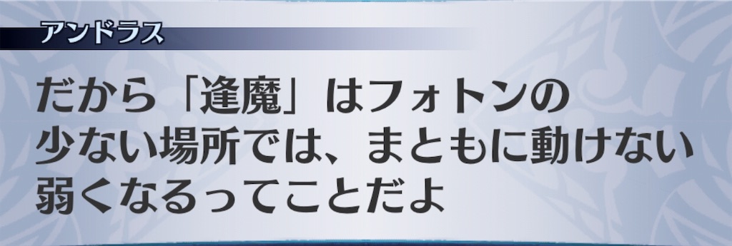 f:id:seisyuu:20190105205210j:plain