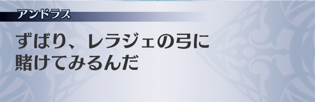 f:id:seisyuu:20190105205517j:plain