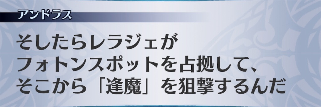 f:id:seisyuu:20190105205559j:plain