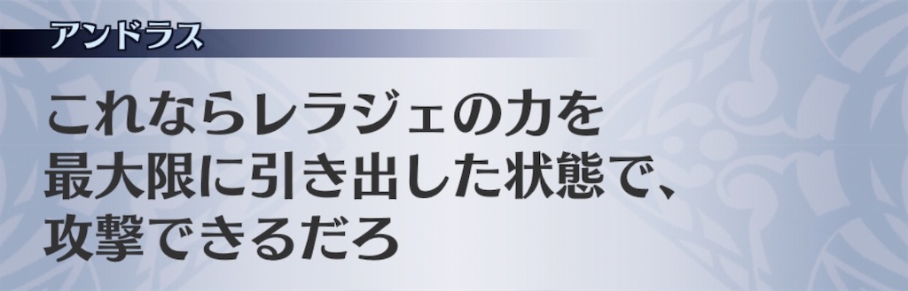 f:id:seisyuu:20190105205604j:plain