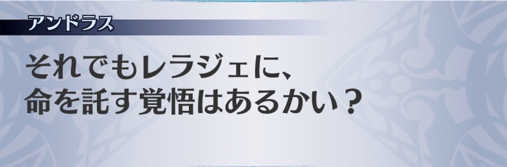 f:id:seisyuu:20190105205654j:plain