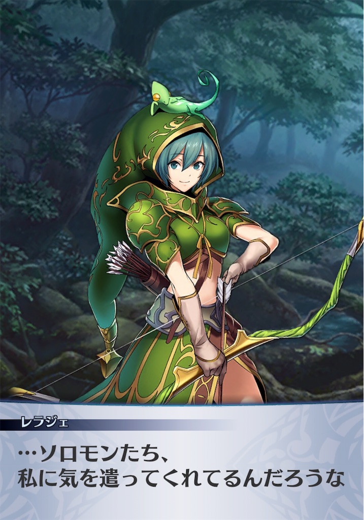 f:id:seisyuu:20190105210323j:plain
