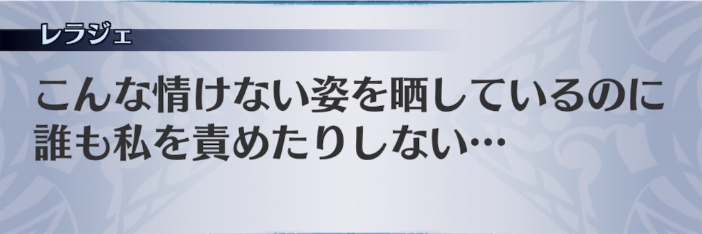 f:id:seisyuu:20190105210326j:plain