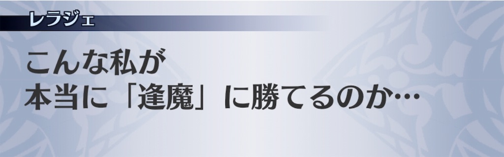 f:id:seisyuu:20190105210502j:plain