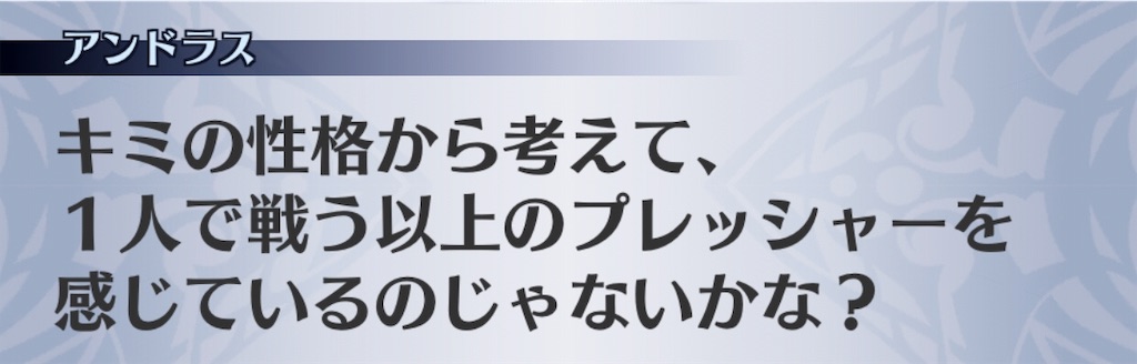 f:id:seisyuu:20190105210509j:plain