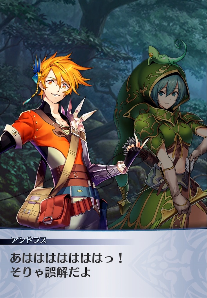 f:id:seisyuu:20190105210814j:plain