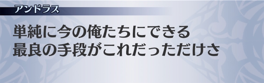 f:id:seisyuu:20190105210832j:plain