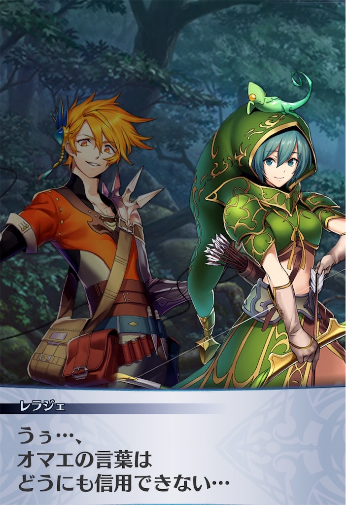 f:id:seisyuu:20190105210837j:plain