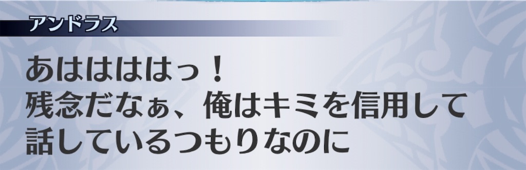 f:id:seisyuu:20190105210844j:plain