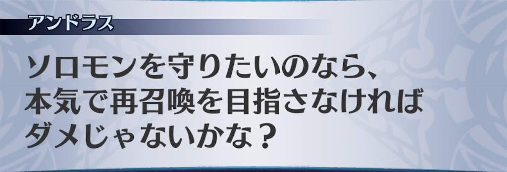 f:id:seisyuu:20190105210858j:plain