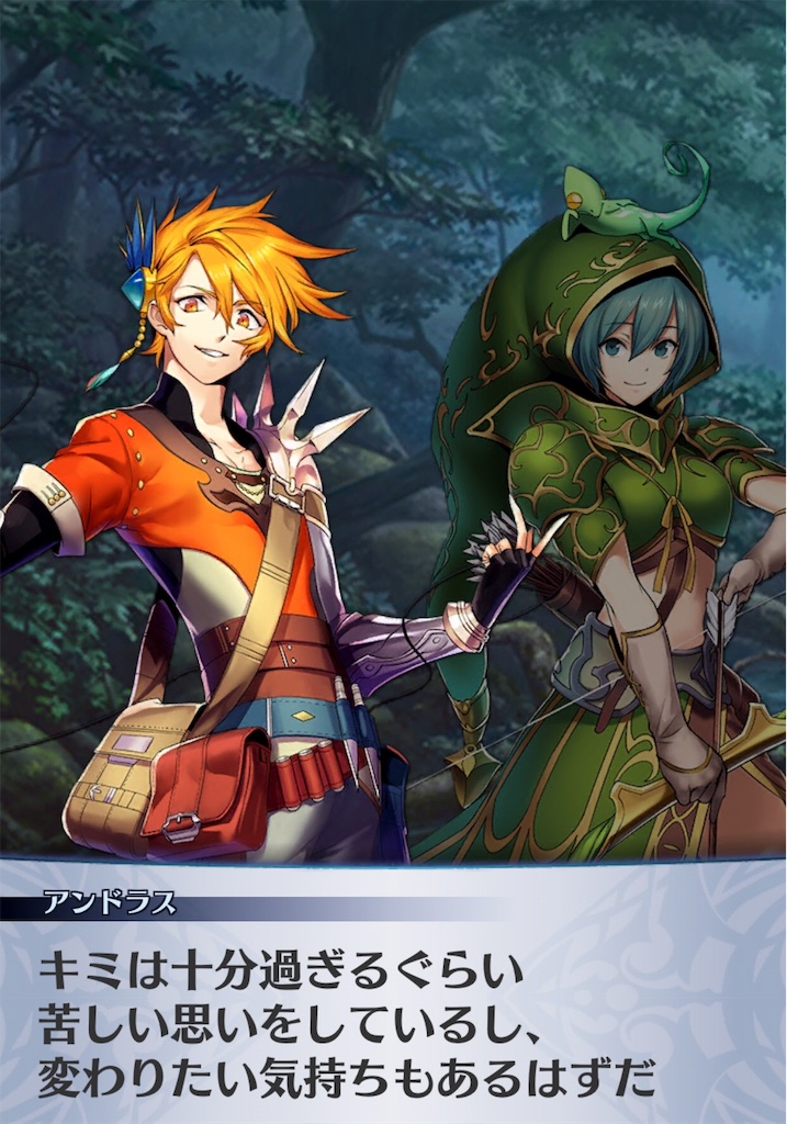 f:id:seisyuu:20190105210917j:plain