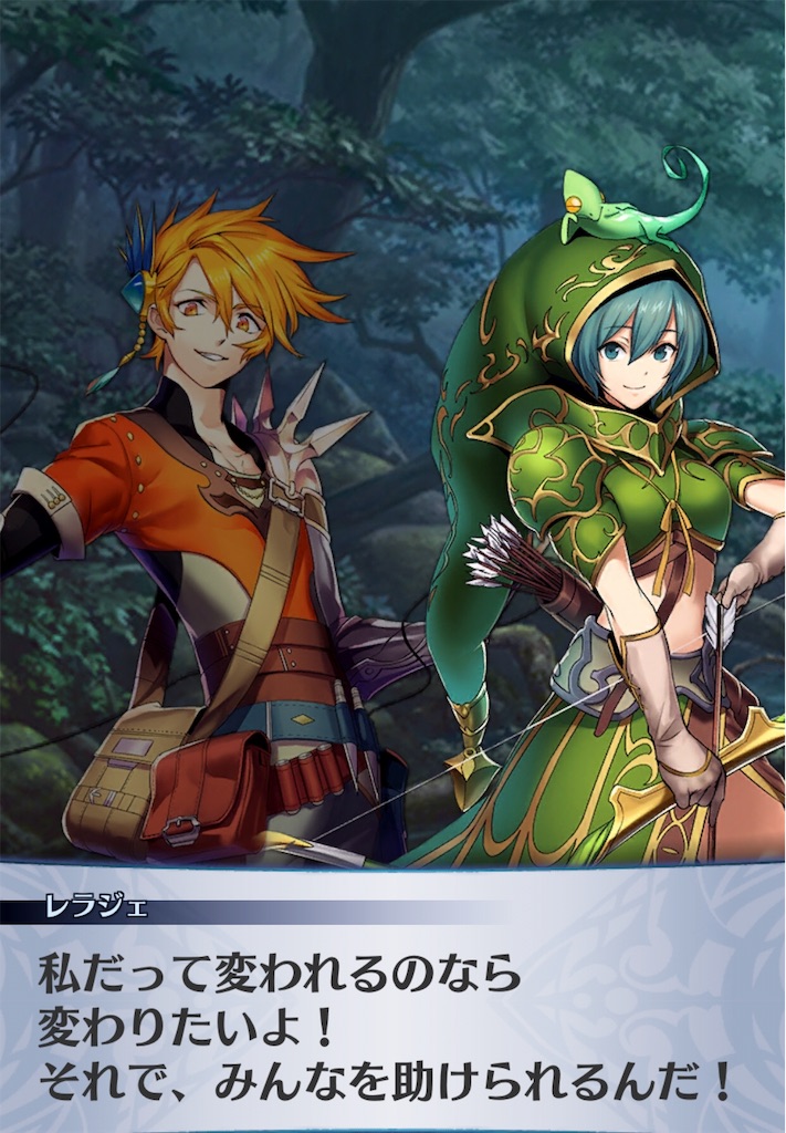 f:id:seisyuu:20190105210928j:plain
