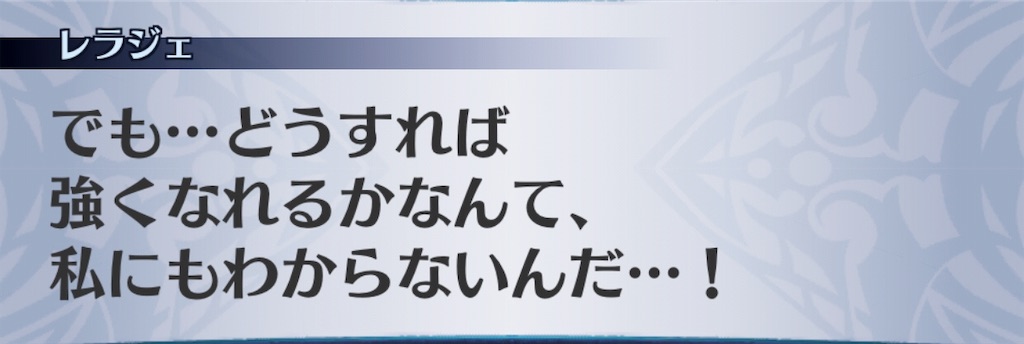 f:id:seisyuu:20190105210931j:plain