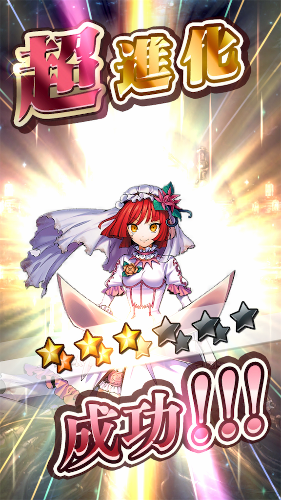 f:id:seisyuu:20190106190921p:plain