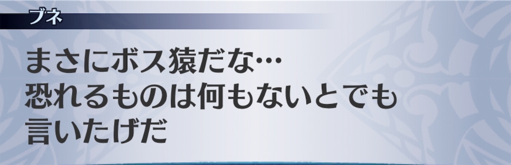 f:id:seisyuu:20190106210221j:plain