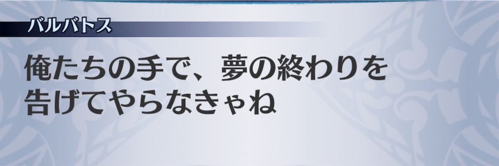 f:id:seisyuu:20190106210304j:plain