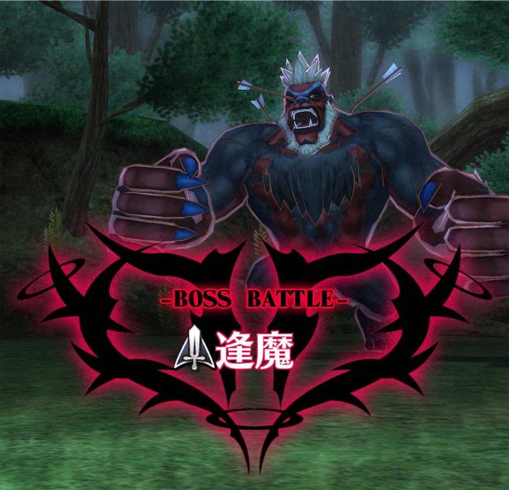 f:id:seisyuu:20190106212701j:plain