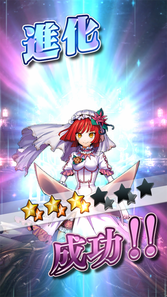 f:id:seisyuu:20190107215532p:plain