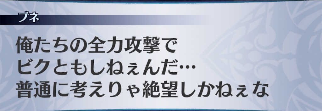 f:id:seisyuu:20190107215824j:plain