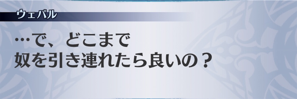 f:id:seisyuu:20190107223916j:plain