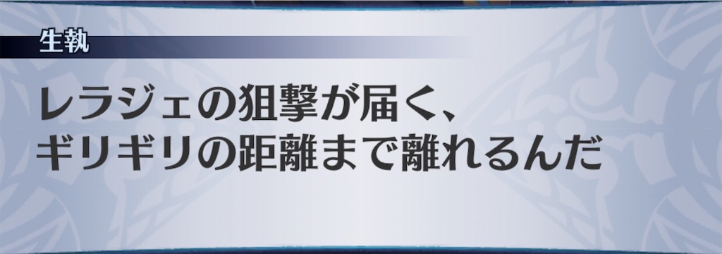 f:id:seisyuu:20190107224100j:plain