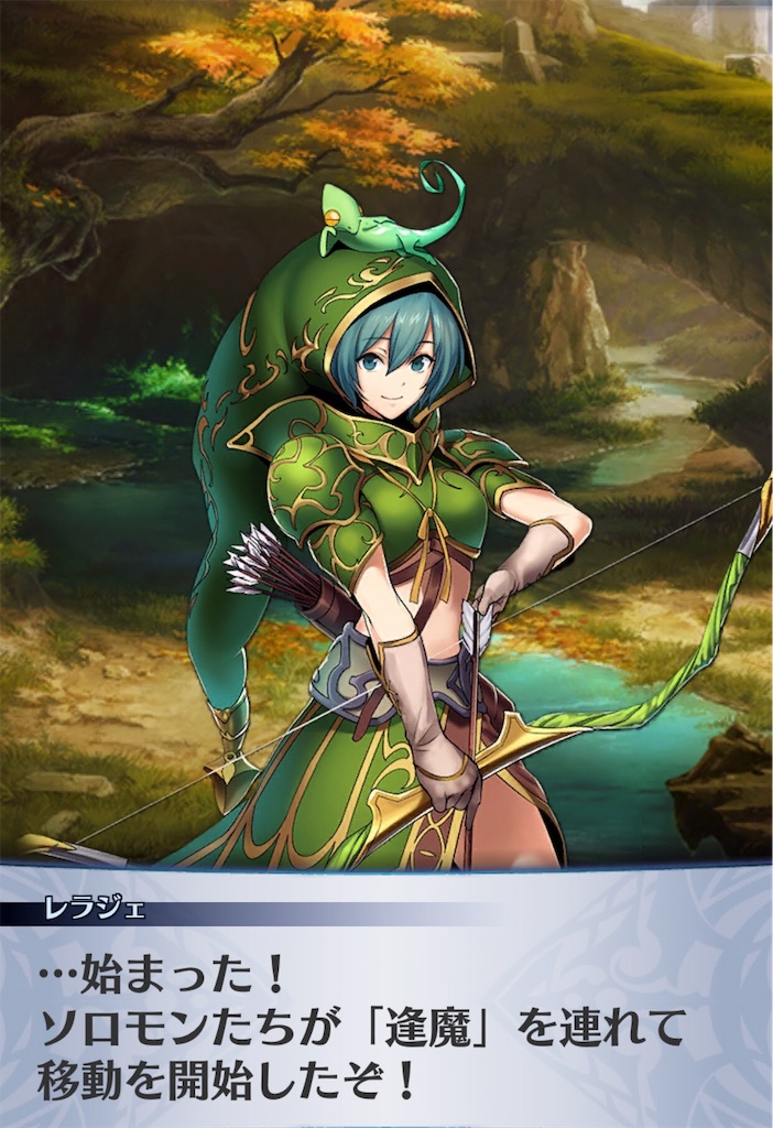 f:id:seisyuu:20190107224358j:plain