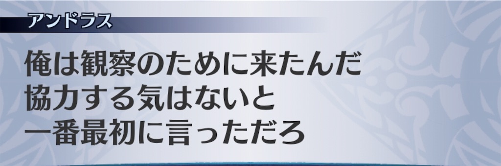 f:id:seisyuu:20190107224447j:plain