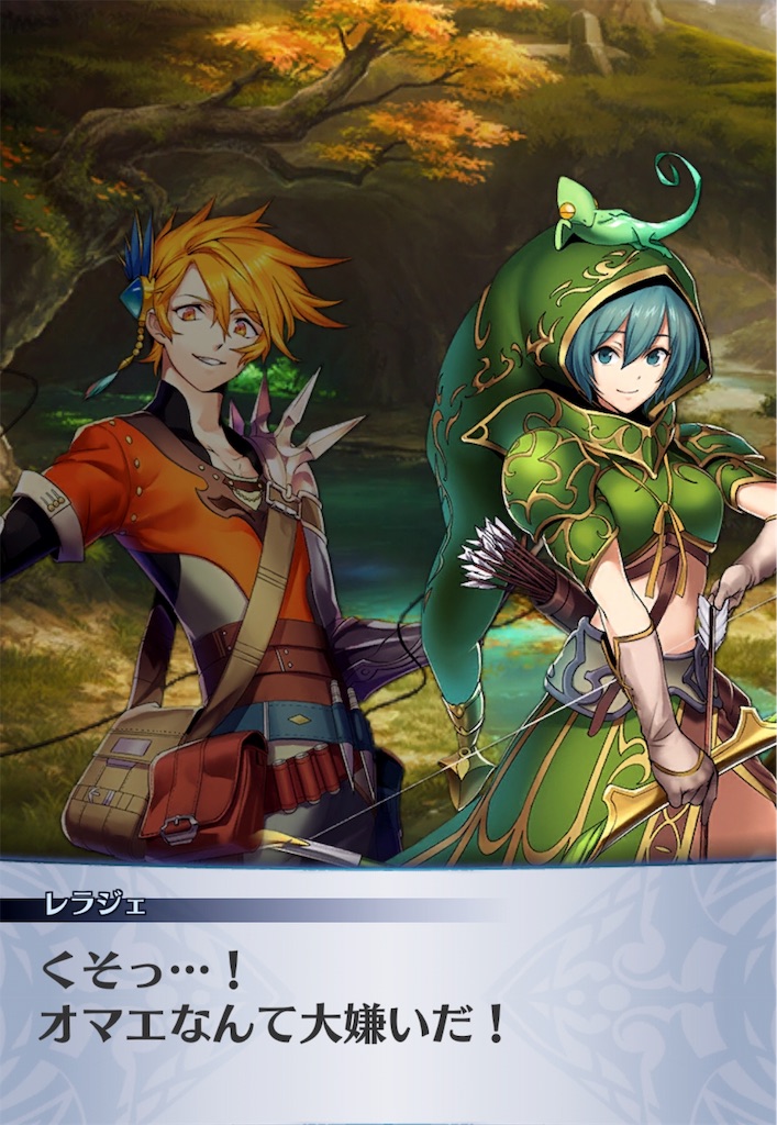 f:id:seisyuu:20190107224633j:plain