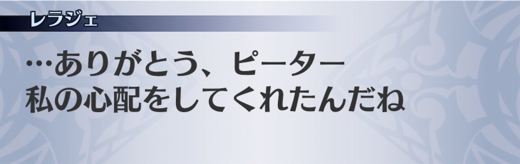 f:id:seisyuu:20190107224642j:plain