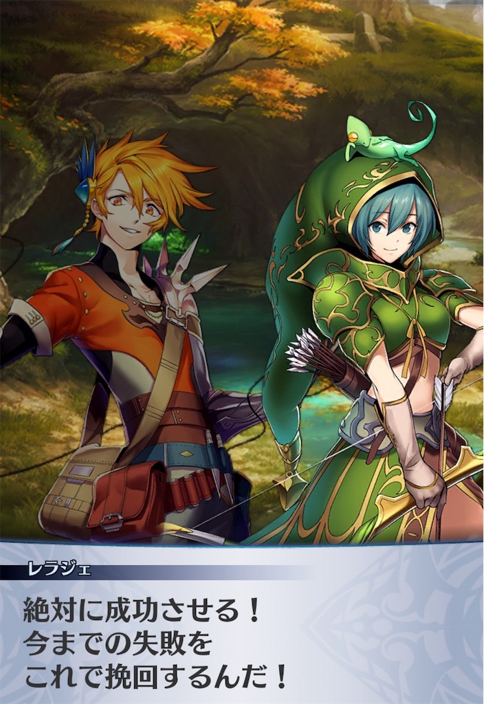 f:id:seisyuu:20190107224714j:plain