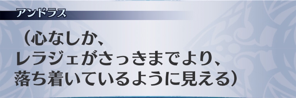f:id:seisyuu:20190107224752j:plain