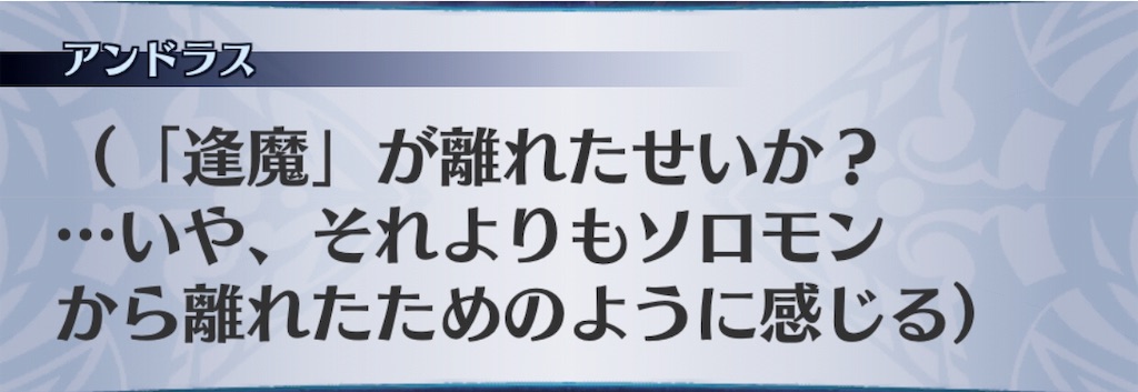 f:id:seisyuu:20190107224755j:plain