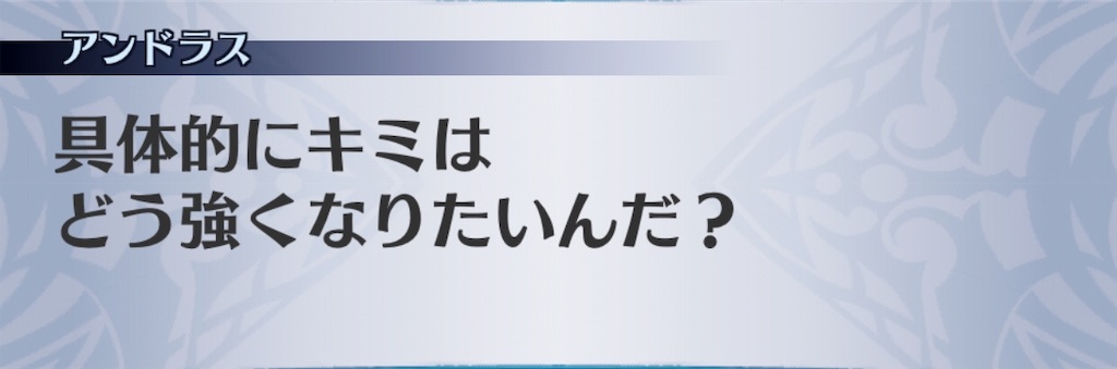 f:id:seisyuu:20190107224916j:plain