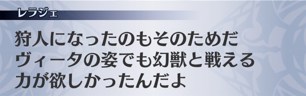 f:id:seisyuu:20190107225049j:plain