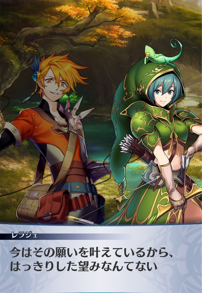 f:id:seisyuu:20190107225054j:plain