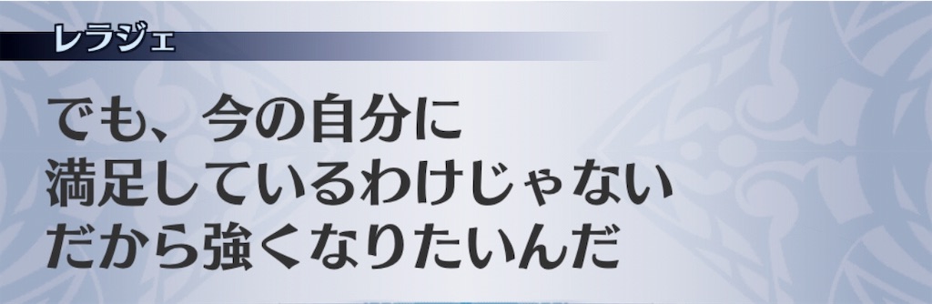 f:id:seisyuu:20190107225131j:plain