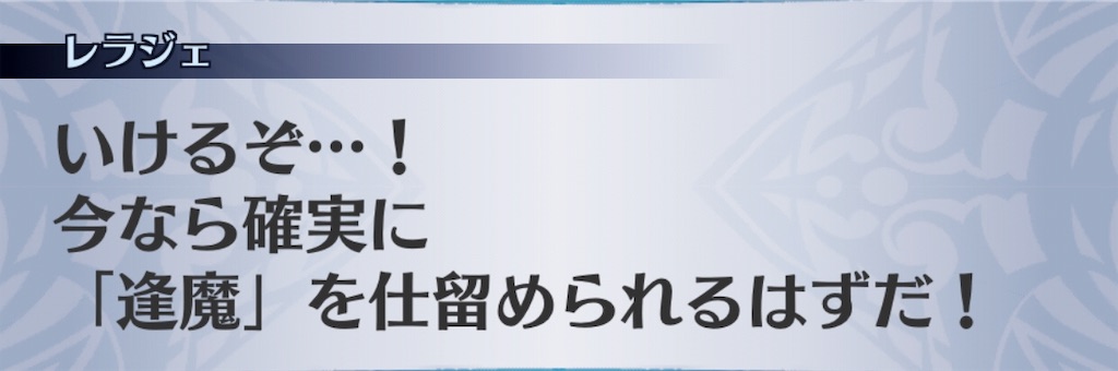f:id:seisyuu:20190107225220j:plain