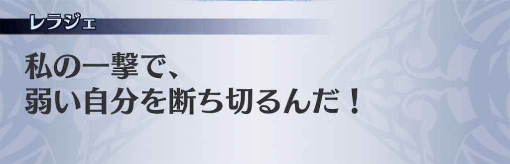 f:id:seisyuu:20190107225223j:plain